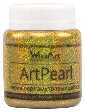 WizzArt Краска акриловая ArtPearl