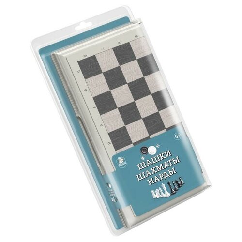 фото Десятое королевство игра настольная "шашки- шахматы- нарды" (большие, серые) блистер