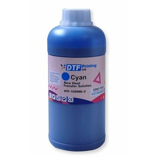 Чернила DTF Cyan (синий) 1литр