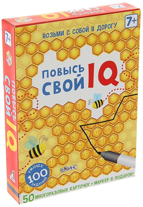 Настольная игра Робинс Асборн-карточки. Повысь свой IQ