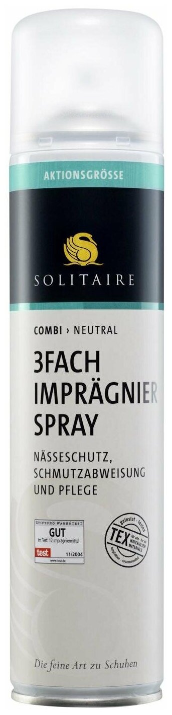 Пропитка тройного действия SOLITAIRE 3Fach Impragnierspray 200ml бесцветная