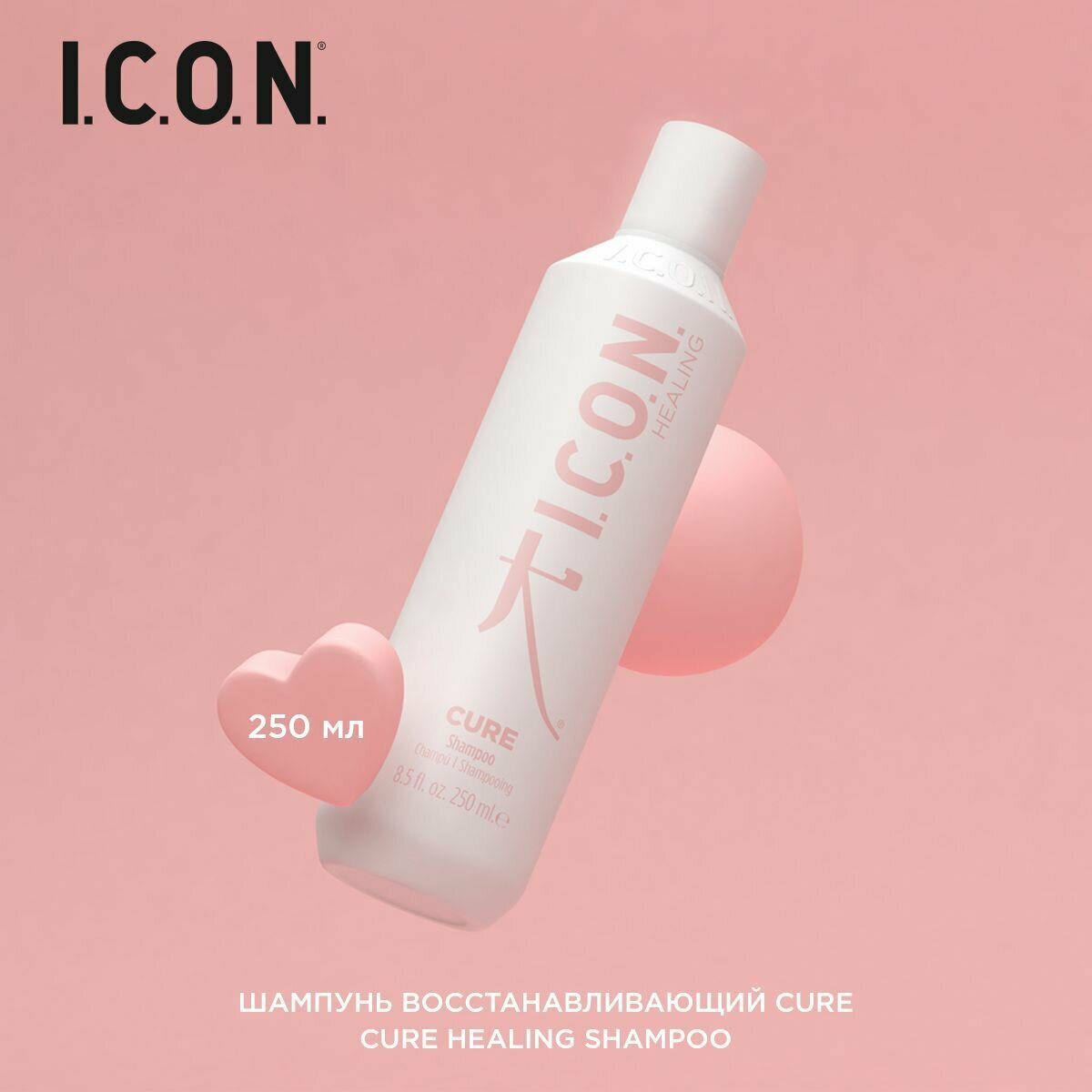 I.C.O.N. RECOVER SHAMPOO Шампунь восстанавливающий 250 мл