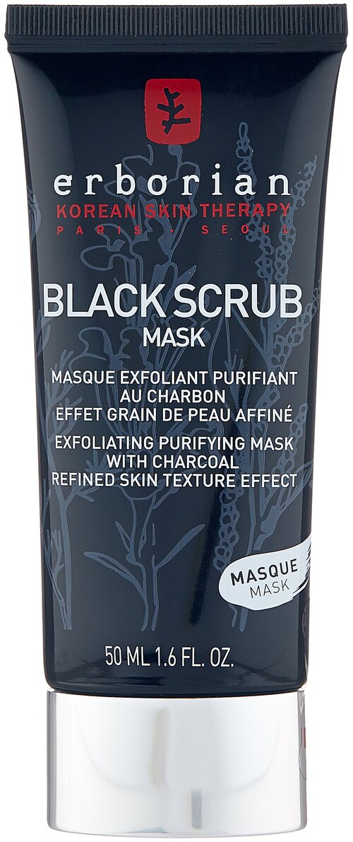 Erborian маска-скраб Black Scrub Mask, 50 мл