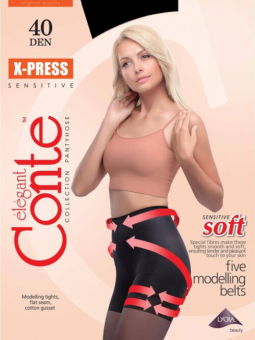 Колготки  Conte elegant X-Press, 40 den, размер 2, черный