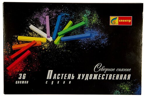 Спектр Пастель сухая художественная Северное Сияние, 36 цветов разноцветный
