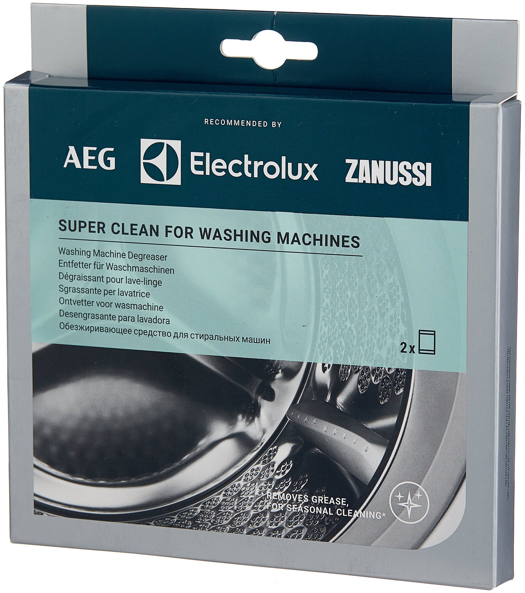 Средство для удаления жира Electrolux Super Care, M3GCP200, для стиральных машин, 2 пакетика по 50 г