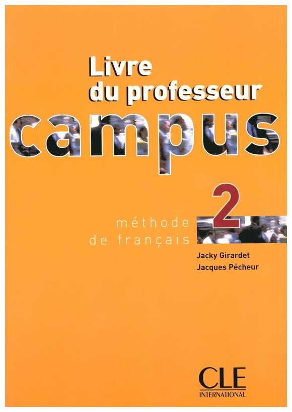 Campus 2 - Livre du professeur