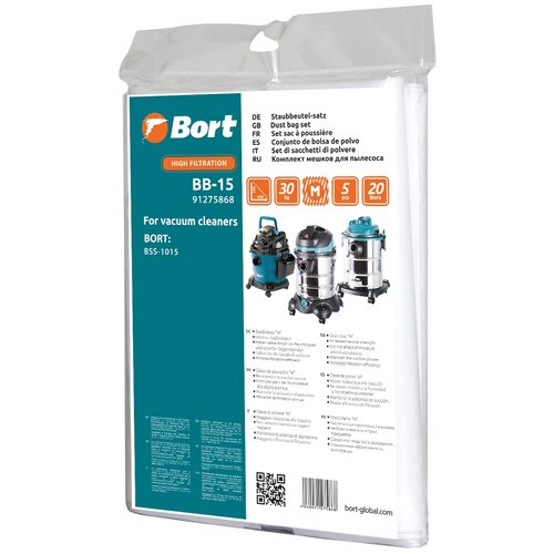 bort мешки пылесборники bb 18 белый 5 шт Bort Мешки-пылесборники BB-15, белый, 5 шт.