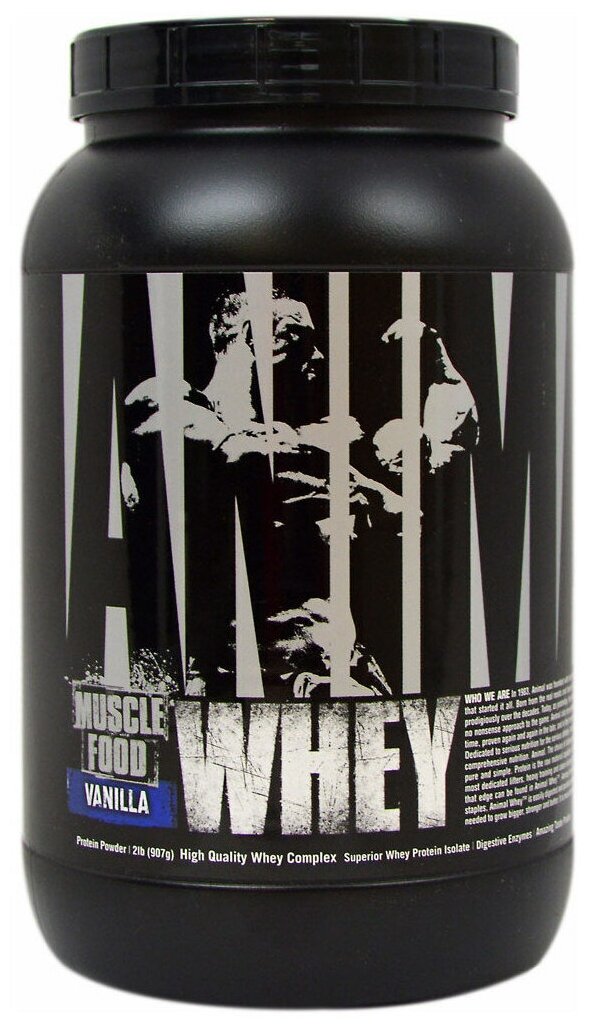 UNIVERSAL Animal Whey 0,9 кг (Ваниль)