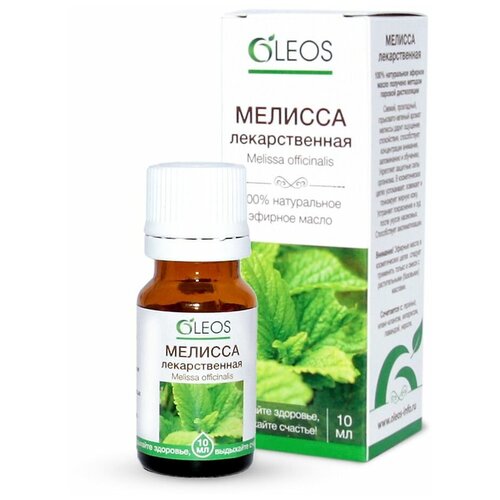 OLEOS эфирное масло Мелисса лекарственная, 10 мл семена мелиссы лекарственной лимонный аромат