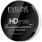 Eveline Cosmetics Пудра рассыпчатая с шелком Full HD Soft Focus Translucent Loose Powder 1 шт. - изображение