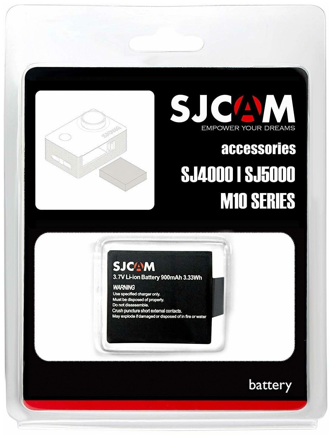 Аккумулятор SJCAM SJ-BAT 900 mAh для SJ4000 / SJ4000 Wi-Fi / SJ5000