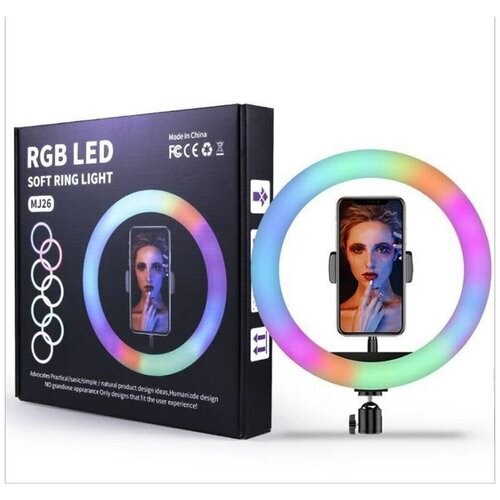 Кольцевая светодиодная лампа RGB Soft Ring Light MJ26, 26 см, 25 Вт, со штативом 1.9м, 15 цветовых схем, 10 ступеней яркости
