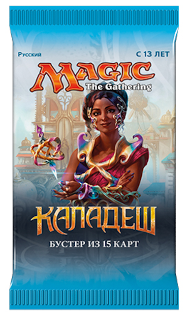 Дополнение для настольной игры Wizards of the Coast MTG Каладеш. Бустер (рус)