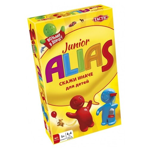 TACTIC ALIAS Junior. Компактная