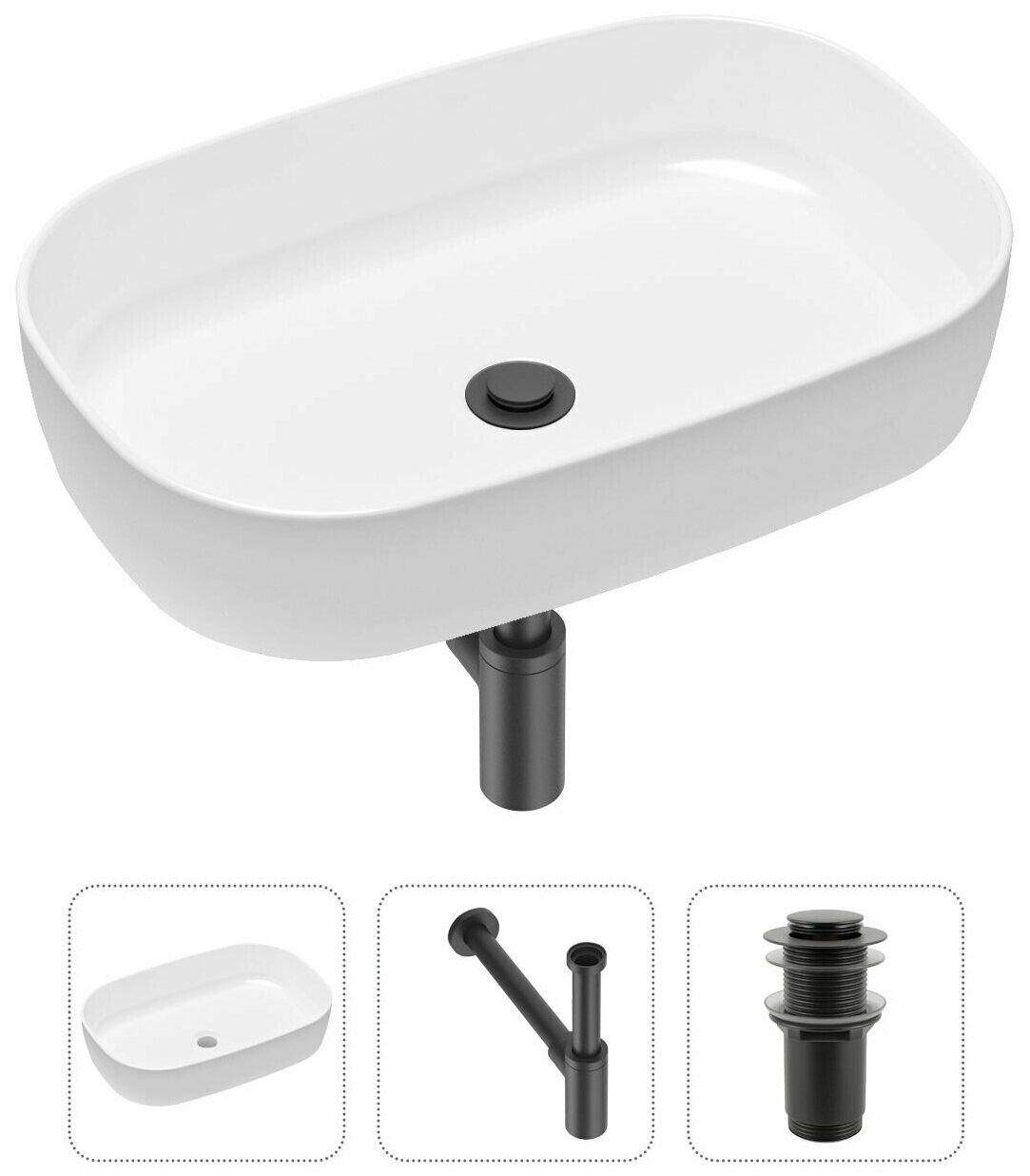 Накладная раковина в ванную Lavinia Boho Bathroom Sink Slim 21520061 в комплекте 3 в 1: умывальник белый, донный клапан и сифон в цвете матовый черный