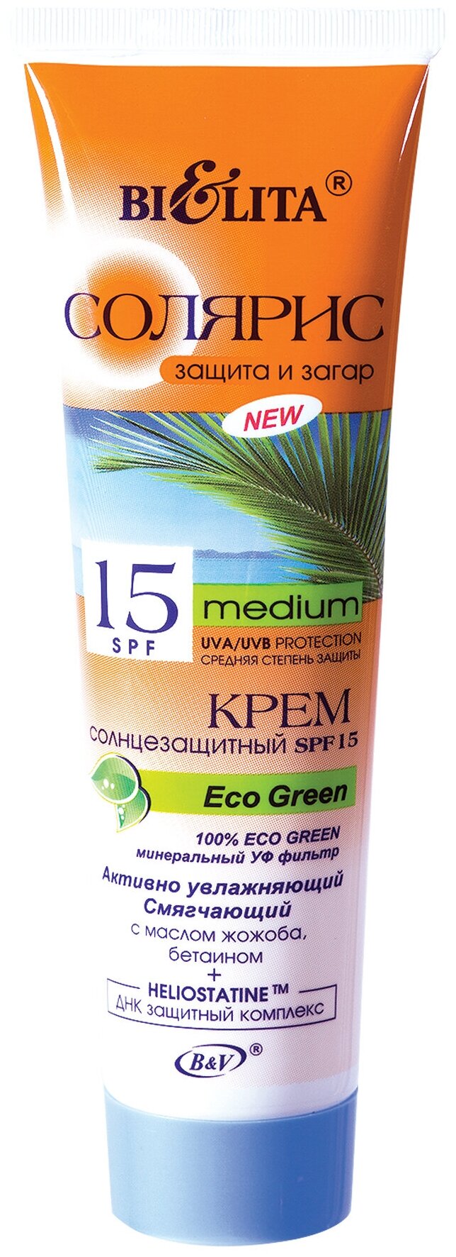 Белита "Солярис" Крем солнцезащитный SPF 15 "Eco Green" 100 мл (Белита)