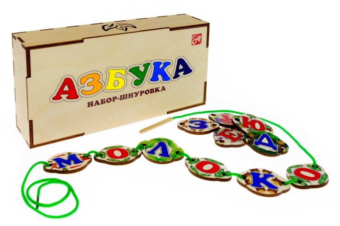 Развивающая игрушка АНДАНТЕ Азбука (Д564а)