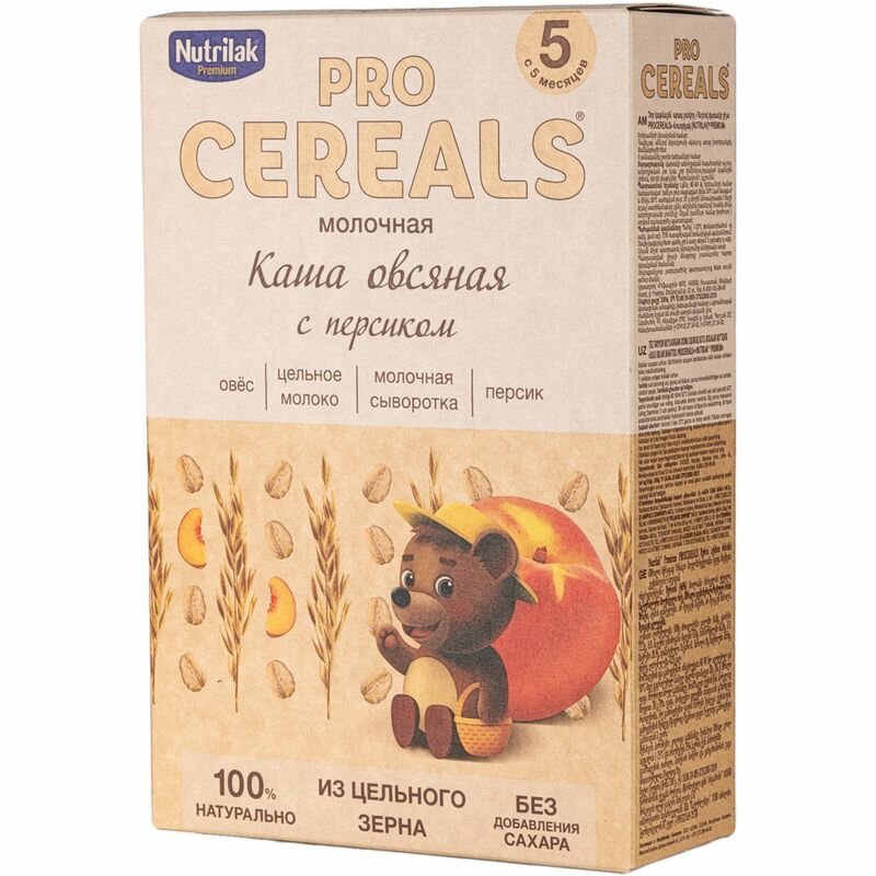 Каша овсяная с персиком Nutrilak Premium Pro Cereals цельнозерновая молочная, 200гр - фото №11