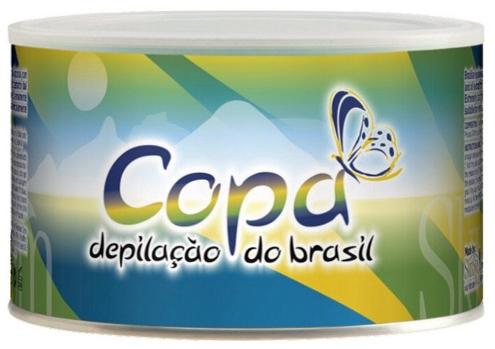 Смола горячая для бразильской эпиляции COPA в банке 400мл