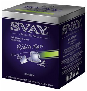 Чай улун Svay White tiger в пакетиках, 20 пак.