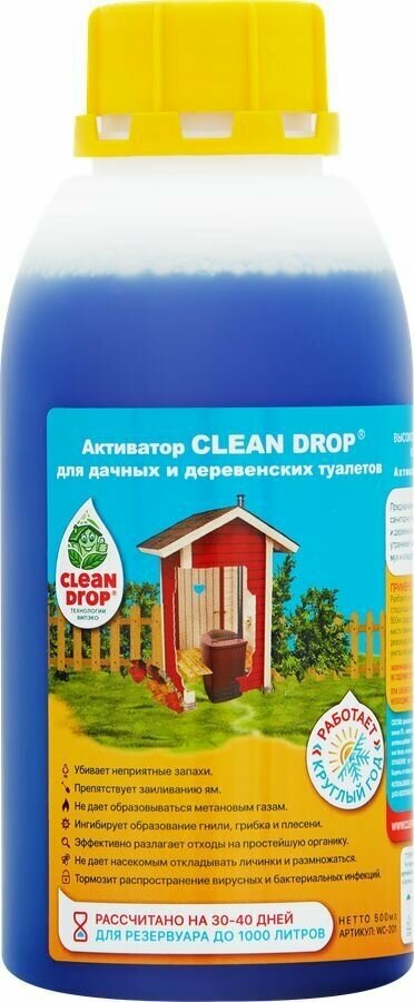 Активатор для дачных и деревенских туалетов CLEAN DROP, 500мл - фотография № 1