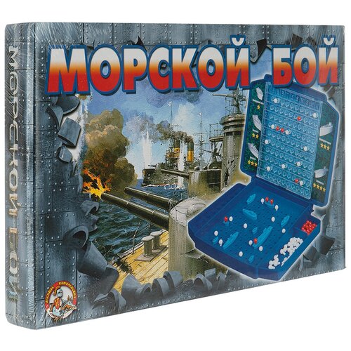 Настольная игра Десятое королевство Морской бой Ретро 00993, 1 шт. настольные игры десятое королевство настольная игра морской бой ретро