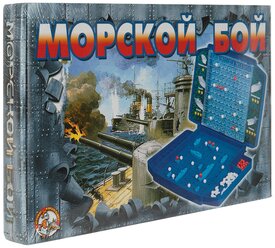 Игра настольная Десятое королевство ("Морской бой 2")