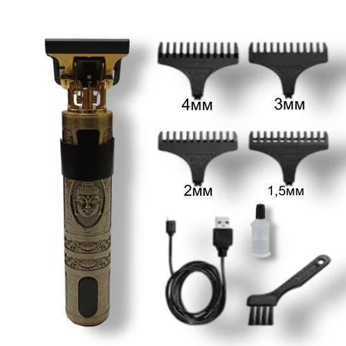 Триммер для бороды усов головы и тела мужской ZMS-9629 99900₽