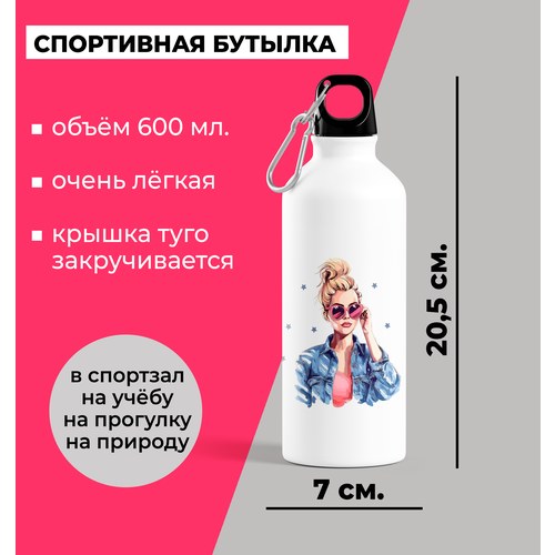 фото Алюминиевая спортивная бутылка с принтом "следуй за своей звездой" corrida