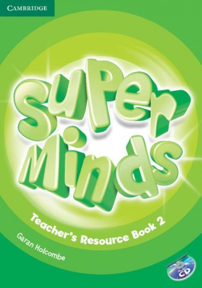 Holcombe Garan "Super Minds. Teacher's Resource Book 2 (+CD)" офсетная - фото №1