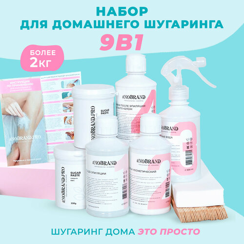 паста сахарная для депиляции мягкая soft jessnail 300 гр jnws NOBRAND.PRO Набор для шугаринга домашнего и депиляции 9 в 1: сахарная паста, сливки, тальк - пудра, гель до депиляции, вода косметическая