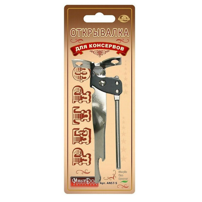 Открывалка для консервов Ретро (57.5)