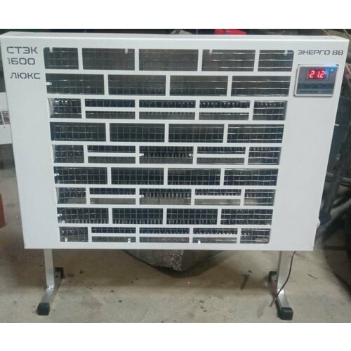 Гибридный обогреватель стэк 1600 люкс 790000₽