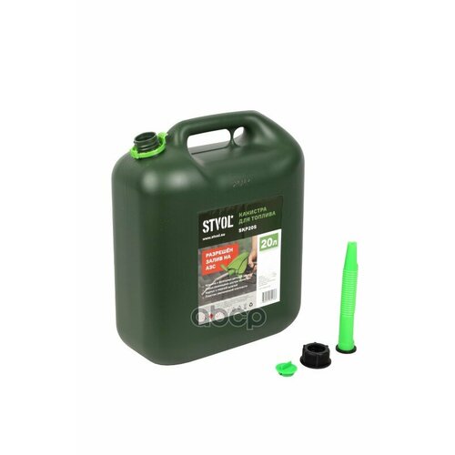 Канистра Для Гсм Stvol Пластиковая 20 Л С Мерной Шкалой STVOL арт SKP20S 5980₽