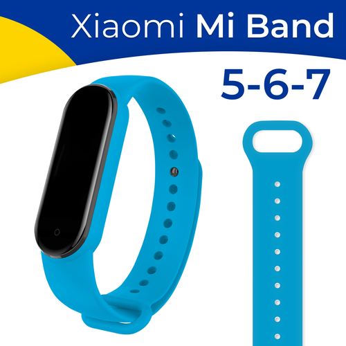 Силиконовый ремешок на фитнес-трекер Xiaomi Mi Band 5, 6 и 7 / Спортивный сменный браслет для смарт часов Сяоми Ми Бэнд 5, 6 и 7 / Голубой зарядное устройство для умных часов mi band 5 6 сяоми ми банд 5 зарядка для mi band5 6