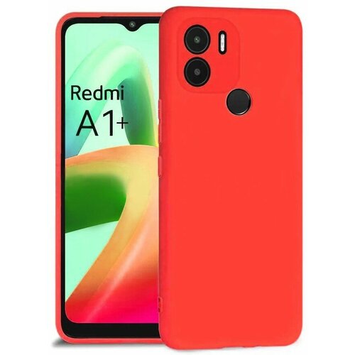 Накладка силиконовая Silicone Cover для Poco C51 / Xiaomi Redmi A1 Plus (A1+) / Xiaomi Redmi A2 Plus (A2+) красная защитная пленка ag ceramics для xiaomi redmi a1 redmi a1 plus redmi a2 plus и др полное покрытие черный матовая