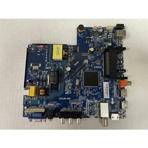 Материнская плата CV512H-U42 для Novex NVT-32H103M 562500₽