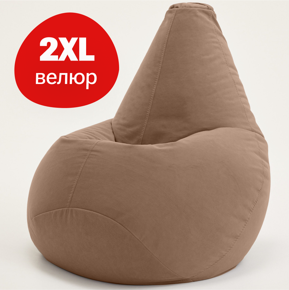 Кресло-мешок груша Bean Joy, размер ХXL, мебельный велюр, шоколад
