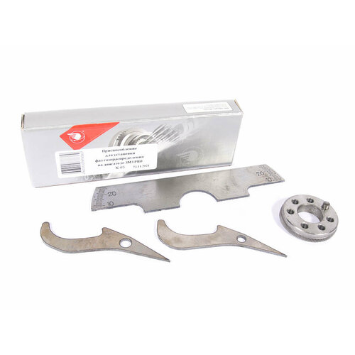 Приспособление дустановки фаз ГРМ ЗМЗ-PRO фазометр Прогресс K-05 1165₽