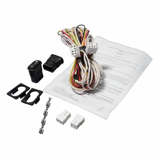 Комплект электромонтажный стеклоподъемников КамАЗ 2532₽