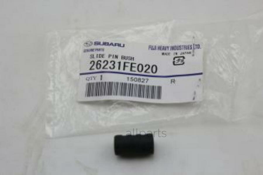 SUBARU 26231-FE020 Направляющая суппорт SUBARU 26231-FE020