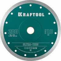 Алмазные отрезные диски Kraftool - профессиональный инструмент изготовленный по новейшим технологиям и отвечающий самым высоким стандартам  ...