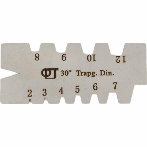 Шаблон для трапецеидальной резьбы ФТ 450001 1019₽