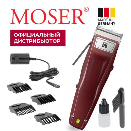 Машинка для стрижки волос Moser профессиональная 9377₽