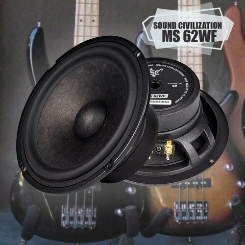Sound Civilization MS 62WF Низкочастотный динамик 6990₽