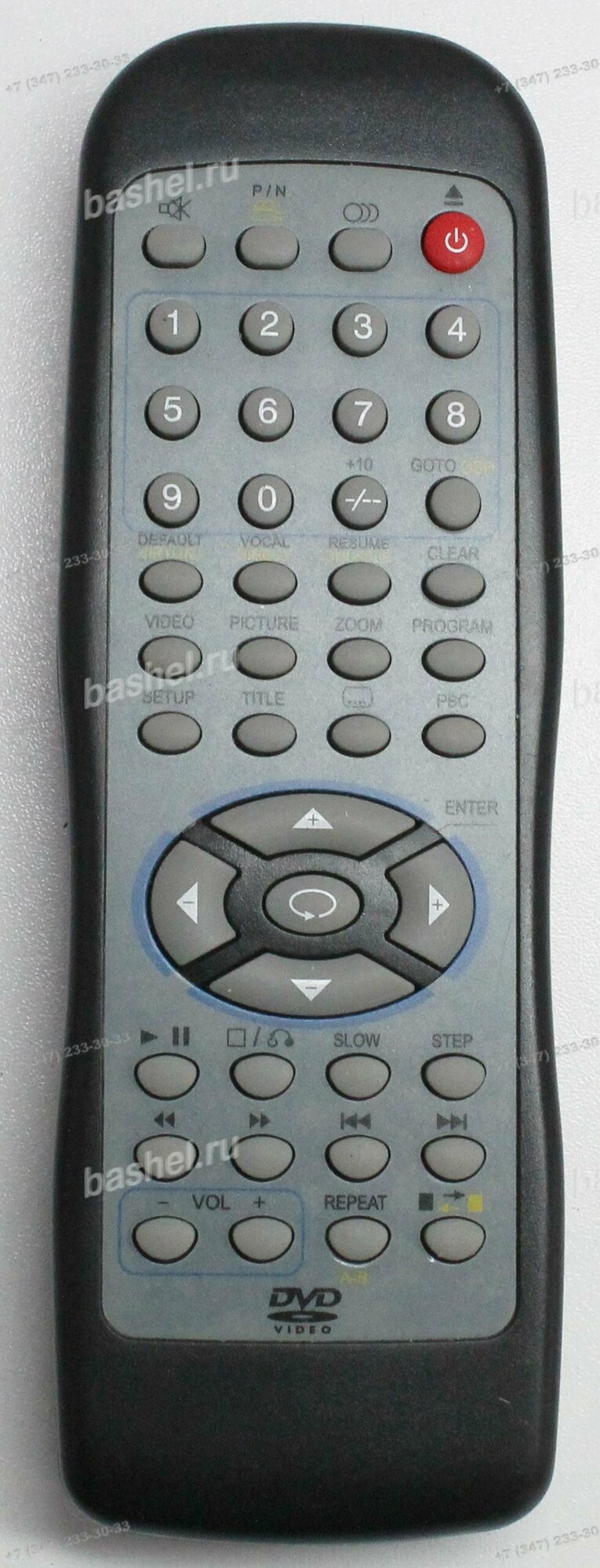 TRONY DVX 888, Пульт ДУ