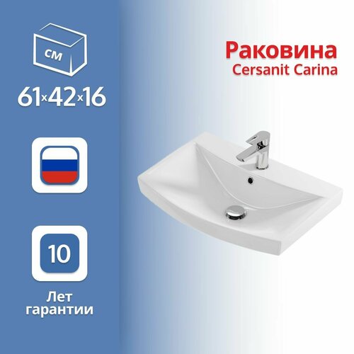 фото Раковина cersanit carina s-um-car60/1-w 60