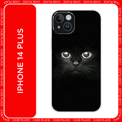 черный, белый, серый