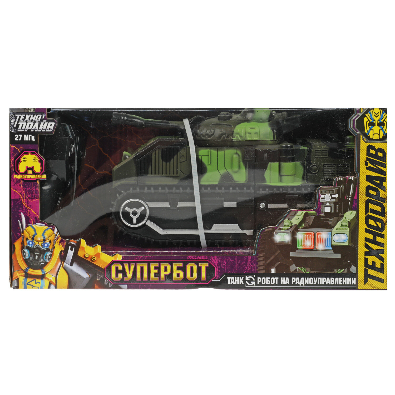 Танк РУ Техно драйв — фото 1